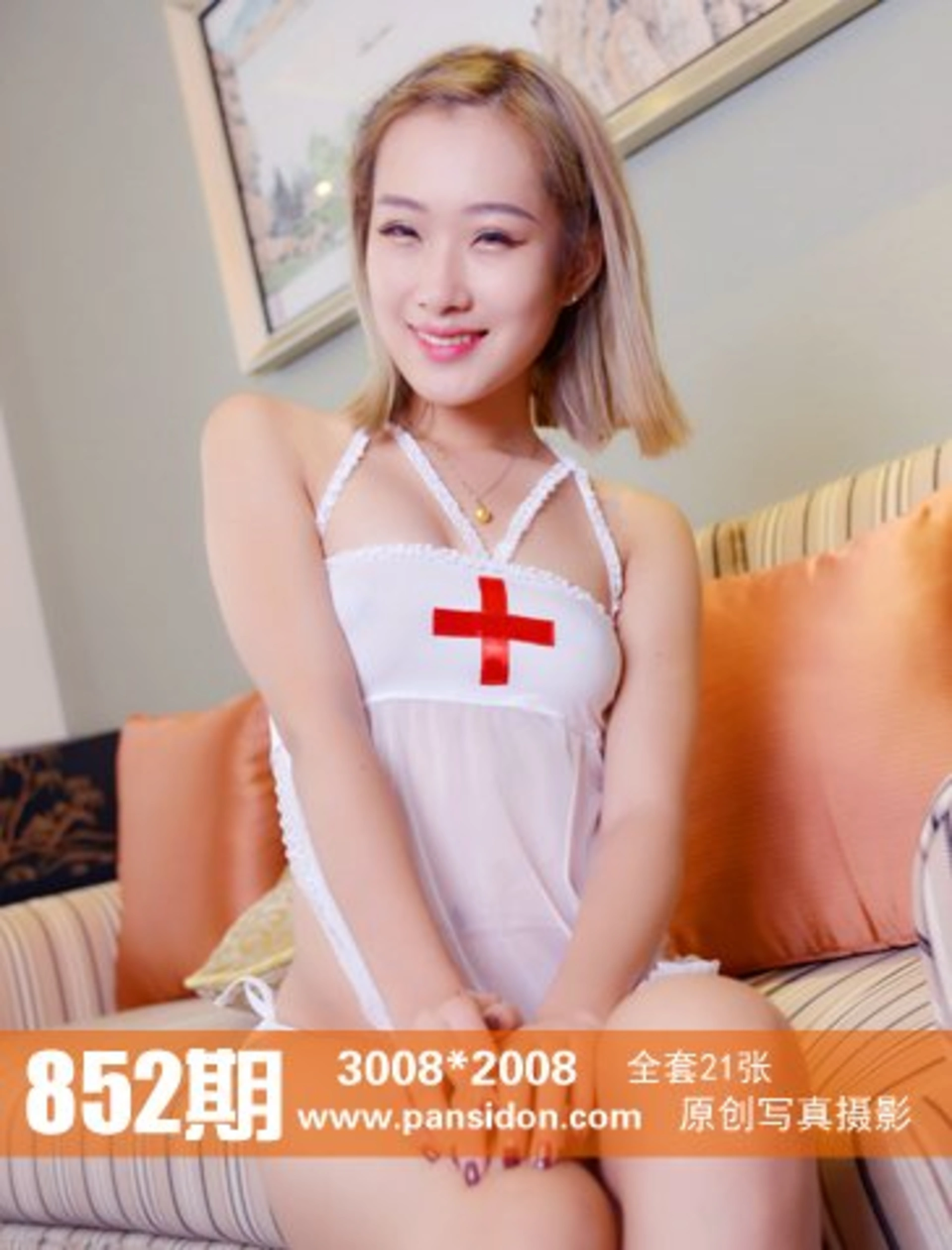 [PANS写真] 2017.10.23 NO.852 樱桃 1